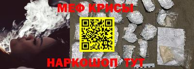 тгк Кунгур