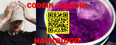 спиды Кумертау