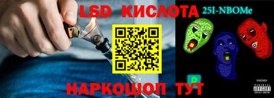 кокаин колумбия Кулебаки