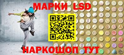 прущая мука Краснокаменск