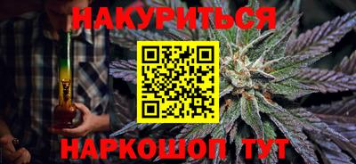 кокаин колумбия Кулебаки