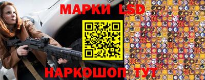 прущая мука Краснокаменск