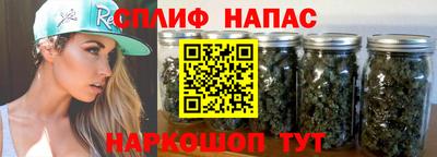 спиды Кумертау