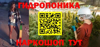 кокаин колумбия Кулебаки