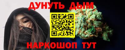 спиды Кумертау