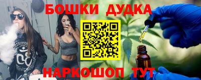кокаин колумбия Кулебаки