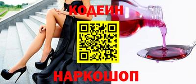 кокаин колумбия Кулебаки