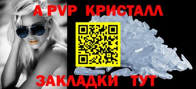 тгк Кунгур