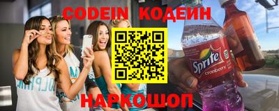 тгк Кунгур