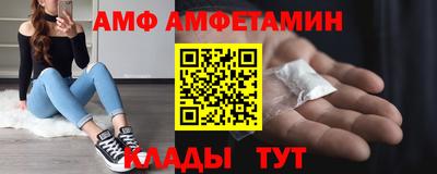 тгк Кунгур