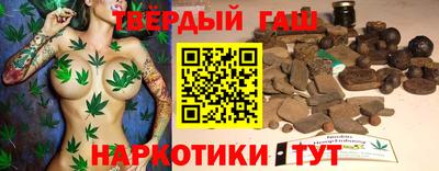 прущая мука Краснокаменск