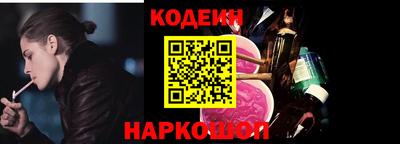 кокаин колумбия Кулебаки