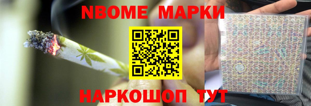 ЛСД экстази кислота Электросталь